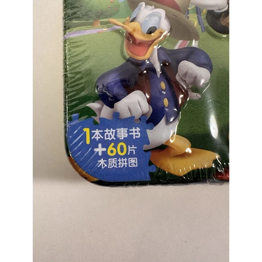 Disney Jr Japan Mickey Mouse  Puzzle in a Tin 60 pieces NEW Deadstock